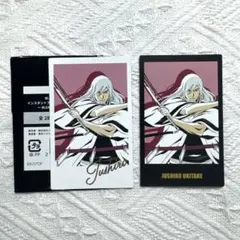 2025年最新】浮竹十四郎の人気アイテム - メルカリ