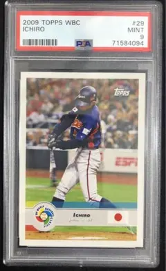 Topps WBC ラッキーオーダー限定　イチロー Topps WBC ラッキーオーダー限定 イチロー Topps WBC ラッキー
