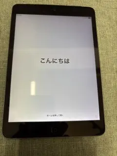 2025年最新】iPad mini2 WiFi 32GBの人気アイテム - メルカリ