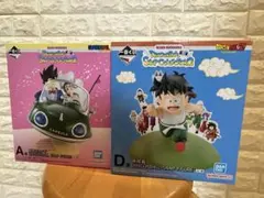 一番くじ ドラゴンボール SNAP COLLECTION2 A賞　D賞　セット