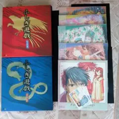 2025年最新】ld ふしぎ遊戯の人気アイテム - メルカリ