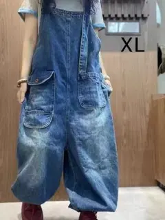 オーバーオール サロペット ゆったり デニム オールインワン パンツ 楽ちん