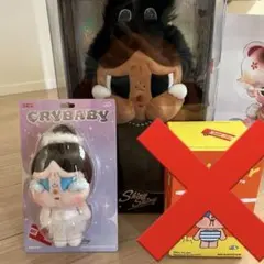 CRYBABY VACATION MODE ON ぬいぐるみ