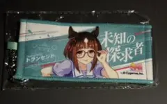 【新品未開封】ウマ娘 公式応援タオル トランセンド 1枚 新品未開封】ウマ娘 公式応援タオル トランセンド 1枚
