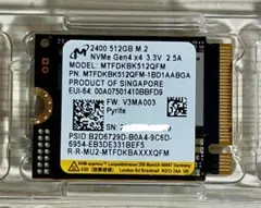 512GB M.2 NVMe SSD (MTFDKBK512QFM)