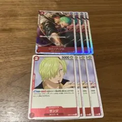 h*u様 ワンピースカード　ロロノア・ゾロ サンジ　セット