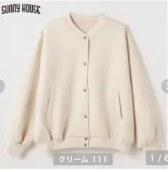 新品未使用　レディースブルゾン　L