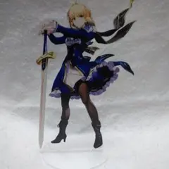 Fate/stay night　セイバー　アルトリア　アクリル　アクスタ Fate/stay night セイバー アルトリア アクリル アクスタ Fate