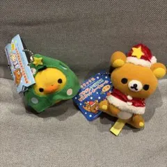 新品 リラックマ クリスマス 2007 キイロイトリ あつめてぬいぐるみ