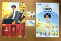 最新Ver】目黒蓮 ポスター 午後の紅茶 2026年夏 アイスティー - メルカリ