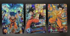 スーパードラゴンボールヒーローズ 孫悟空 3枚セット