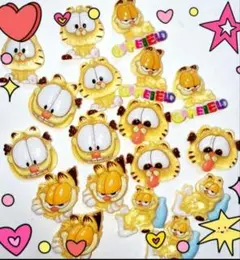 ガーフィールド ネイルパーツ 高品質 うるちゅる　ドロップ　女児　ギャル