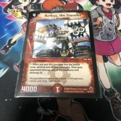 銃神兵ディオライオス プロモ 英語 マクドナルド 旧枠 初期 アルトアート H