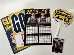 宇都宮ブレックス 2025-2026プレシーズンゲーム配布物セット