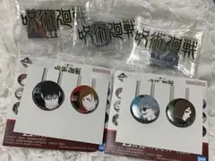 一番くじ 呪術廻戦 5th 缶バッジ 歴代ロゴアクスタ 五条 家入 伏黒 懐玉