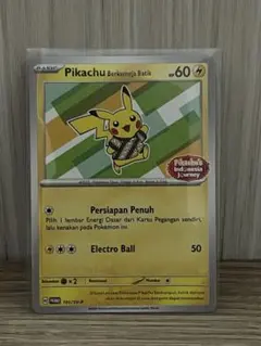 インドネシアスラバヤポケモンマラソンTシャツバックメダル