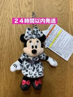 新品タグ付き　ヒョウ柄　ミニー　白　グレー　ぬいぐるみチャーム　お顔厳選