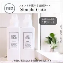 Item thumbnail for item 67445af4-eef9-4f4b-8422-4f0d09d19acf