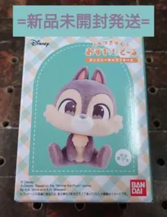 Item thumbnail for item 116a68cc-ad53-4b28-8129-b4ef88aefe43