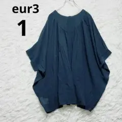 eur3 オーバーサイズムササビチュニック 半袖 エウルキューブ サイズ1