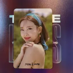 TWICE ナヨン MORE & MORE トレカ