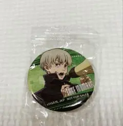【新品未使用】呪術廻戦 狗巻棘 缶バッジ 9点 ❤︎ まとめ売り 呪術廻戦 狗巻棘 まとめ売り - メルカリ