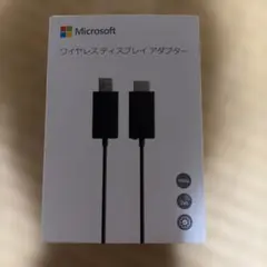 2026年最新】ワイヤレスディスプレイアダプター p3q-00009の人気