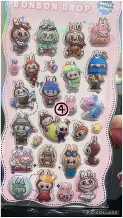 BONBON DROP リフレクターシールラブブ