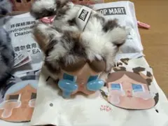 Crybaby wild but cutie vintageぬいぐるみ