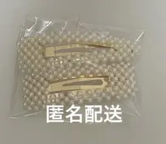 ヘアクリップ　2本セット