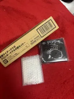 2025年最新】ゲゲルの掟セットの人気アイテム - メルカリ