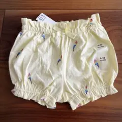 ★新品★Baby Gap ブルマ パンツ 70cm 6-12のサムネイル