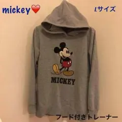 新入荷❤️新品☆MICKEY フード付きトレーナー Lサイズ