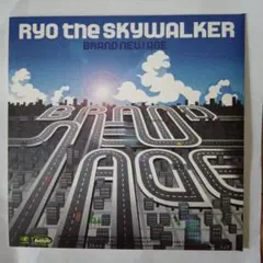 RYO the SKYWALKER / 太陽になりたい レコード