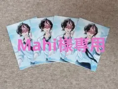 シクフォニ LAN ブロマイド 第3弾