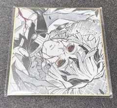 AnimeJapan 鬼滅の刃 複製ミニ色紙 我妻善逸 - メルカリ