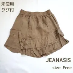 新品　タグ付　JEANASIS　ミニスカート　フリル　平成　ギャル　Y2K