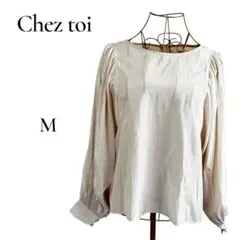 Chez toi 袖ビジュー 切り替え フリルスリーブブラウス M アイボリーのサムネイル