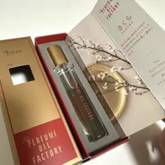 2026年最新】The PERFUME OIL FACTORYの人気アイテム - メルカリ