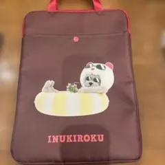 犬記録 ナツパンダ PCバッグ