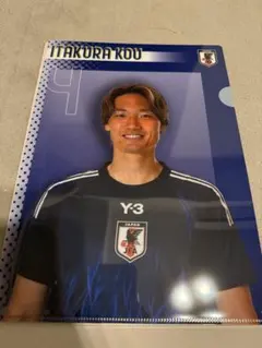 板倉滉直筆サイン入りユニフォーム　サッカー日本代表　三笘久保建英ロナウドメッシ 板倉滉直筆サイン入りユニフォーム サッカー日本代表 三笘久保