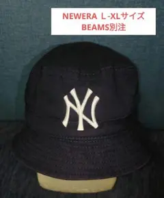 NEWERA ニューエラ　バケットハット　バケット02 ヤンキース