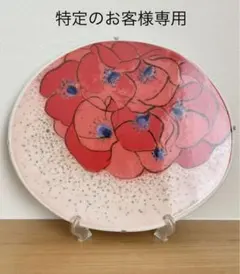 ARABIA ヘルヤ \"Punaiset ruusunnuput\" 陶板画 ARABIA ヘルヤ 