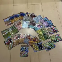 ポケカex詰め合わせ