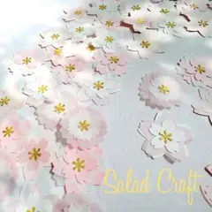 【即購入OK】 桜 透ける花 クラフトパンチ アルバム飾り