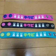 CUNE ブレスレット 3本セットシリコン