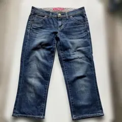 Style Up 膝下デニム パンツ