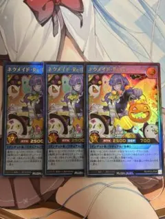 【PSA鑑定品】遊戯王 ラッシュデュエル 3枚セット　C 2026年最新】合計枚数/個数：3枚 遊戯王ラッシュデュエルの人気