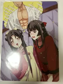 ふつつかな悪女ではございますが (10) 」リバーシブルビジュアルボード