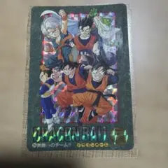 2026年最新】ドラゴンボールカード ビジュアルアドベンチャーの人気